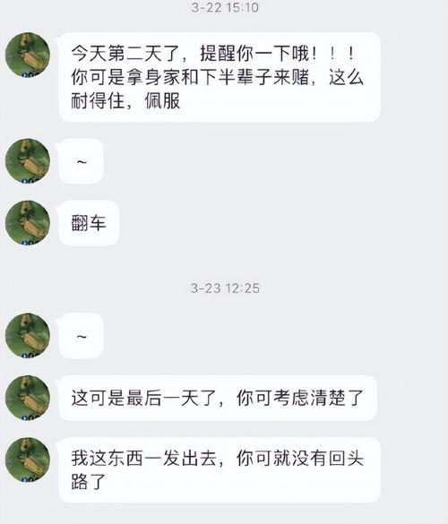 色情视频国产,揭秘色情视频国产化背后的产业变革  第2张 色情视频国产,揭秘色情视频国产化背后的产业变革  第2张