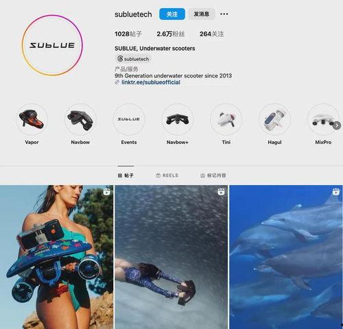 国产浮力视频,探索水下世界的奇幻之旅  第1张 国产浮力视频,探索水下世界的奇幻之旅  第1张