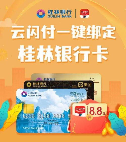 不卡国产福利,尽享视听盛宴  第1张